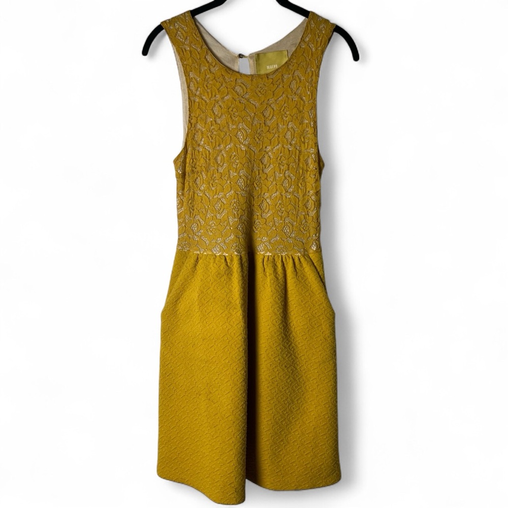 Maeve - Women’s Jacquard Knit Lace Bodice Fit Flare Dress Mustard Yellow - Sz XS